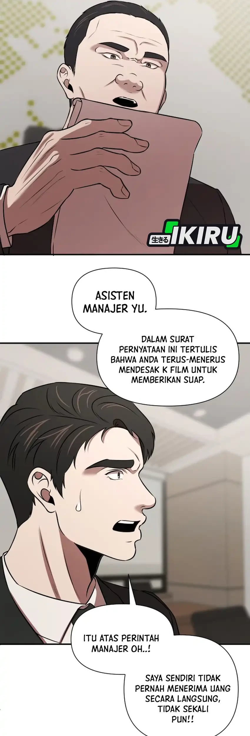 When a Genius Office Worker Goes Too Far chapter 33 halaman 5