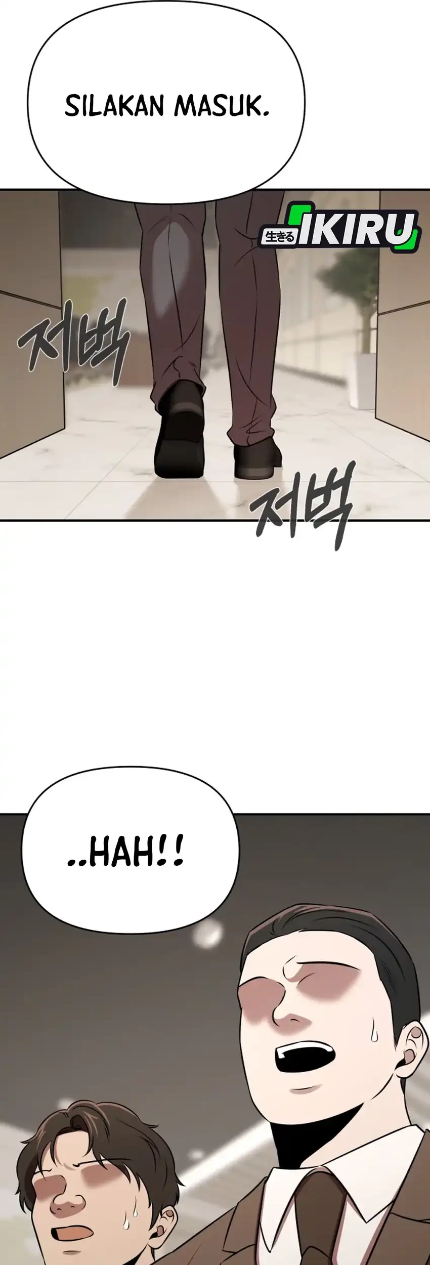 When a Genius Office Worker Goes Too Far chapter 33 halaman 17