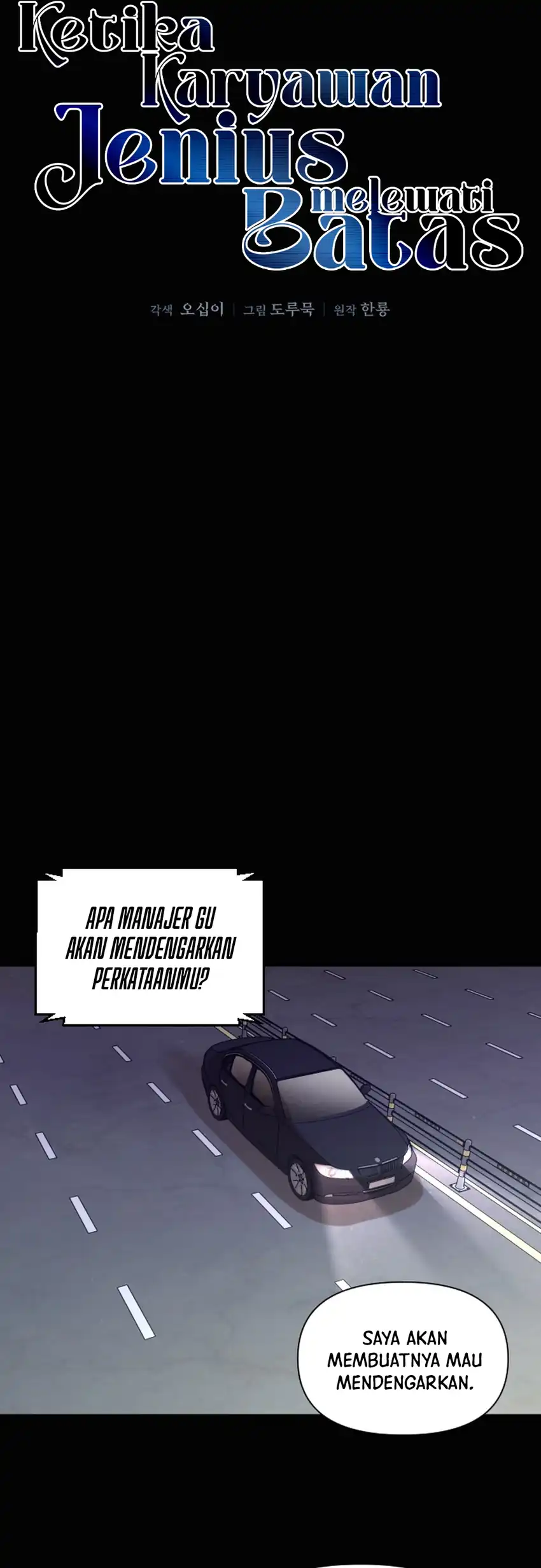 When a Genius Office Worker Goes Too Far chapter 33 halaman 27