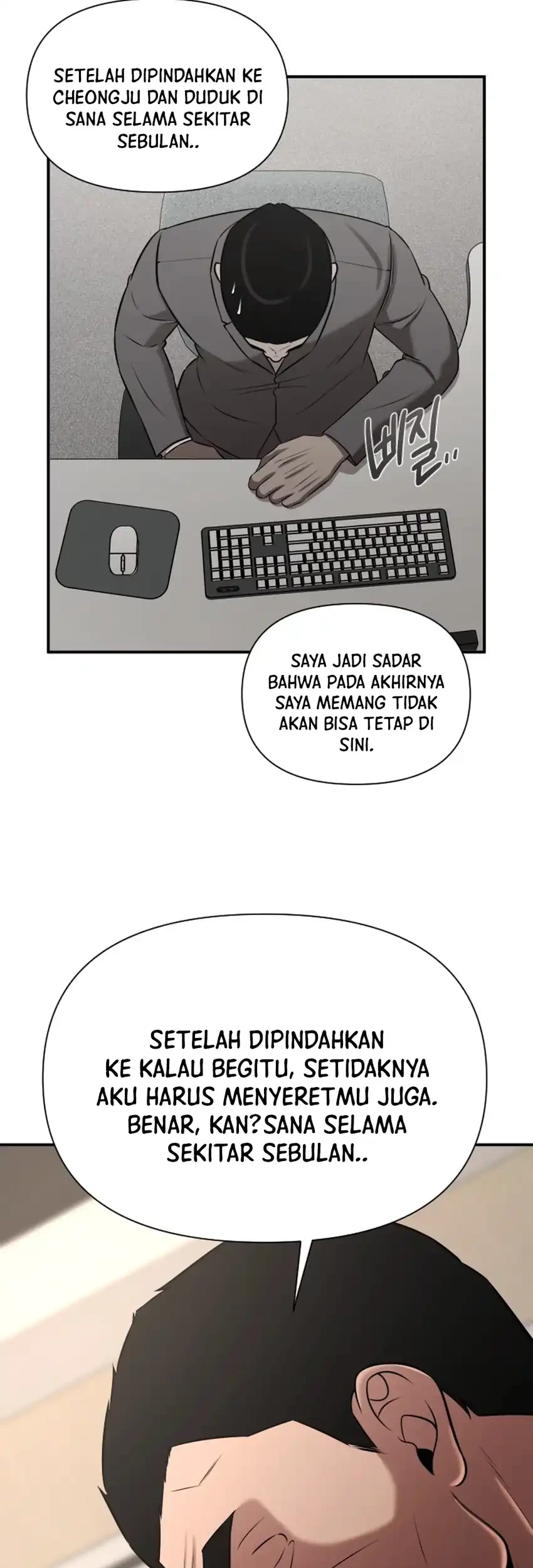 When a Genius Office Worker Goes Too Far chapter 33 halaman 38