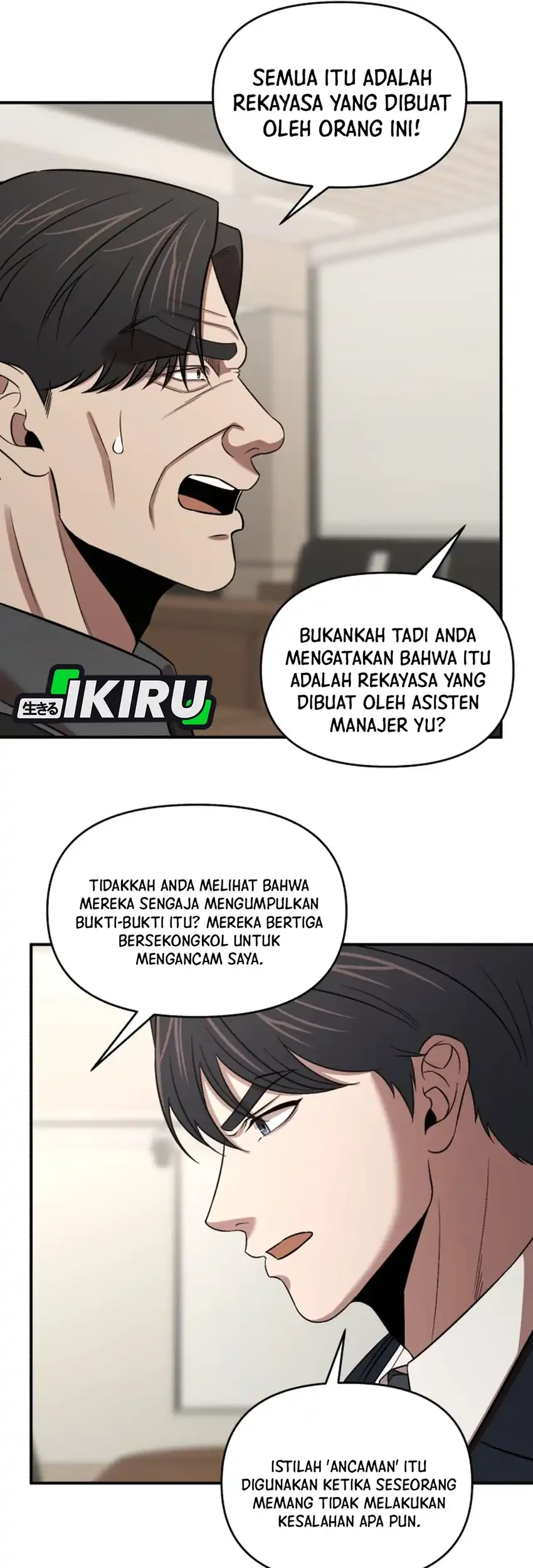 When a Genius Office Worker Goes Too Far chapter 33 halaman 48
