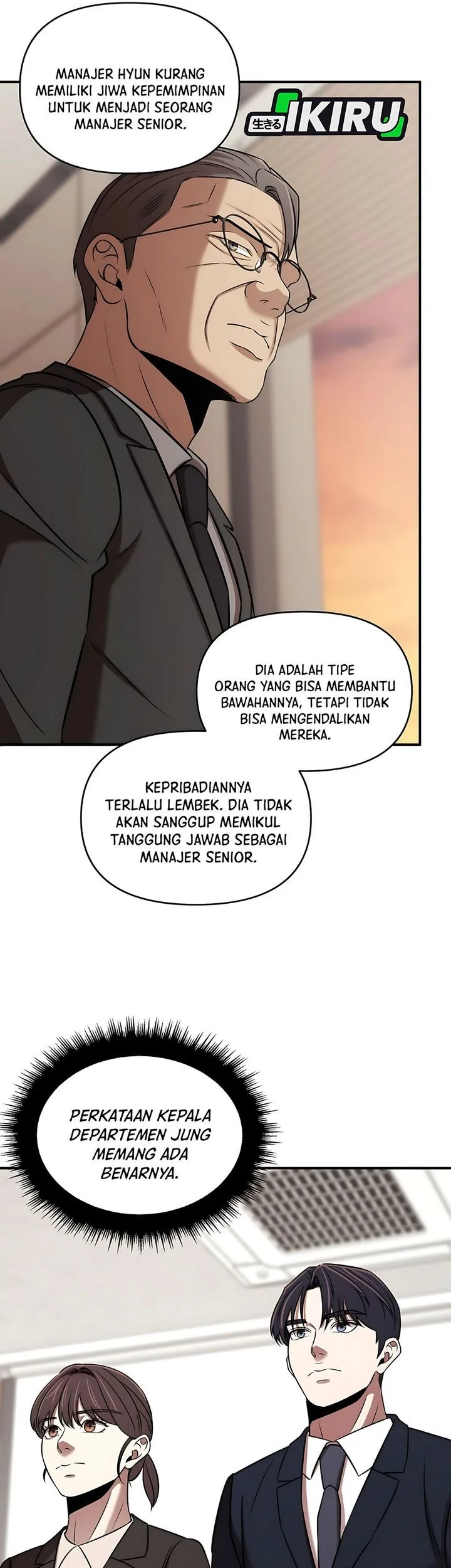 When a Genius Office Worker Goes Too Far Bab 34 halaman 51