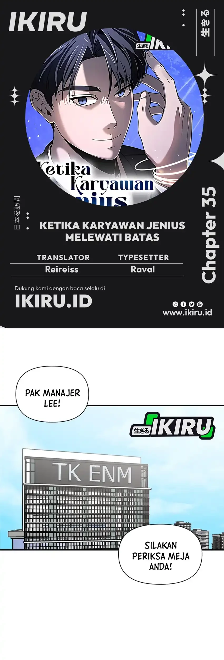 When a Genius Office Worker Goes Too Far Bab 35 halaman 1