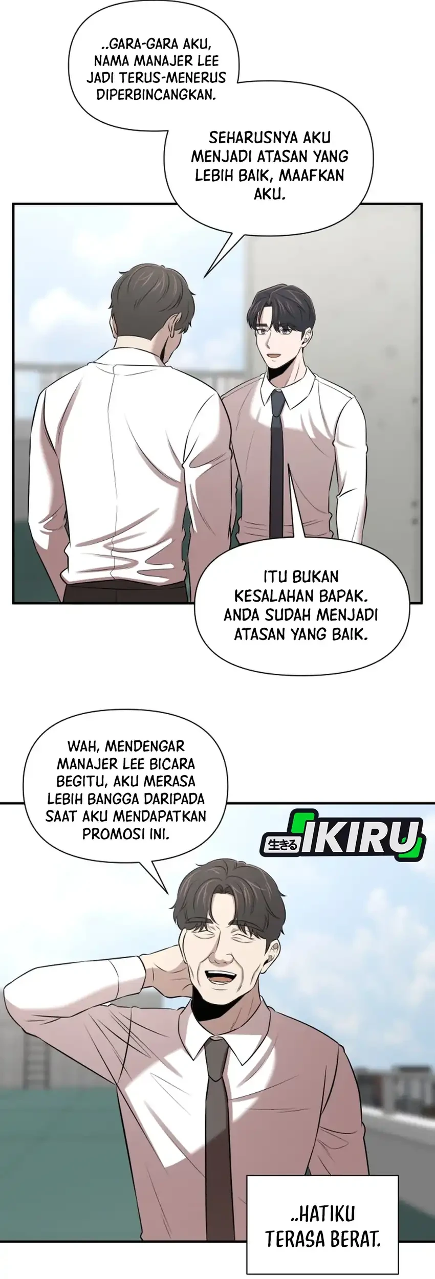 When a Genius Office Worker Goes Too Far Bab 35 halaman 27