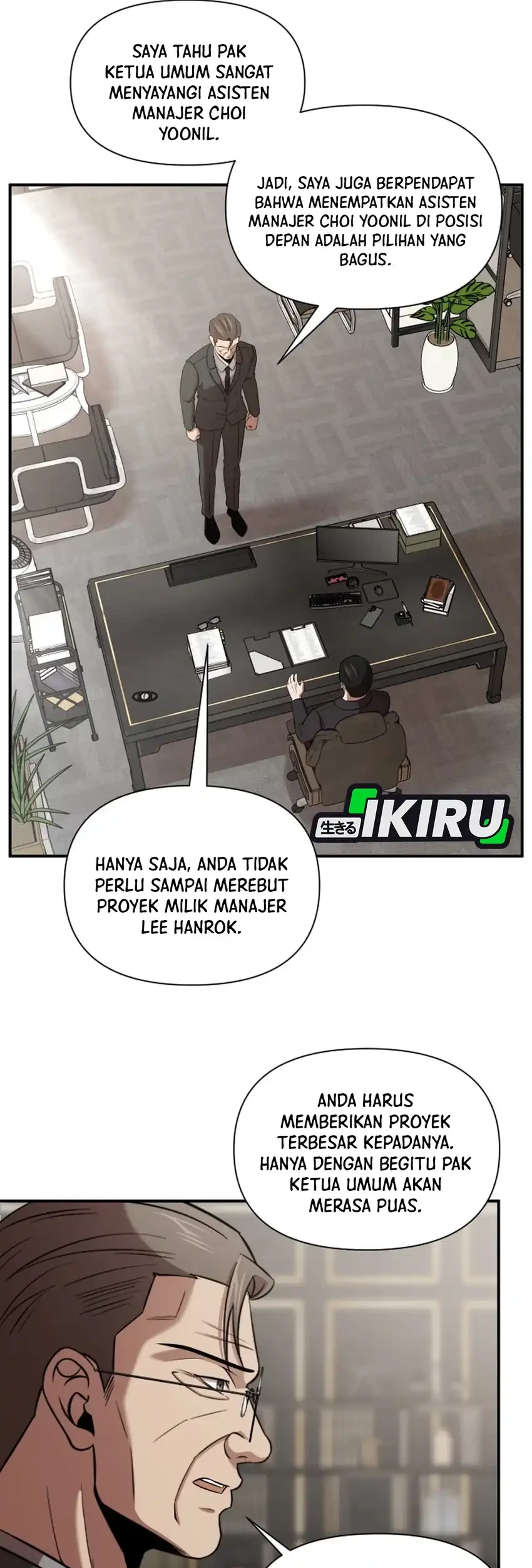 When a Genius Office Worker Goes Too Far chapter 38 halaman 13