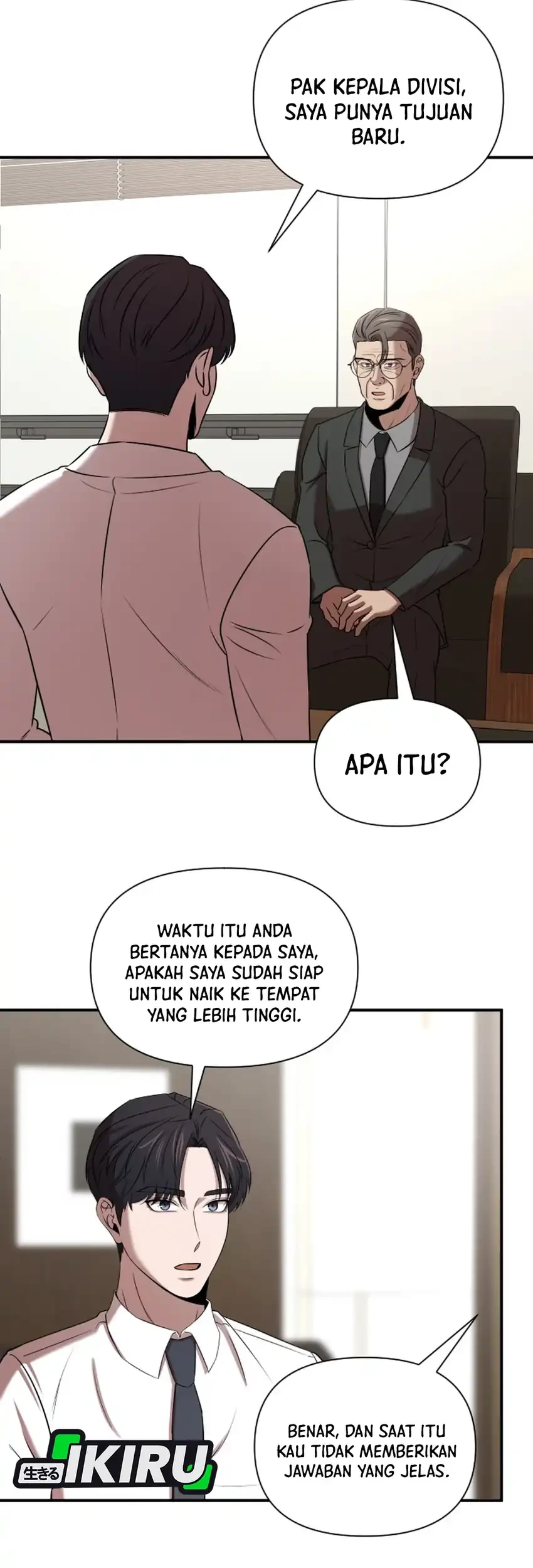 When a Genius Office Worker Goes Too Far chapter 38 halaman 44