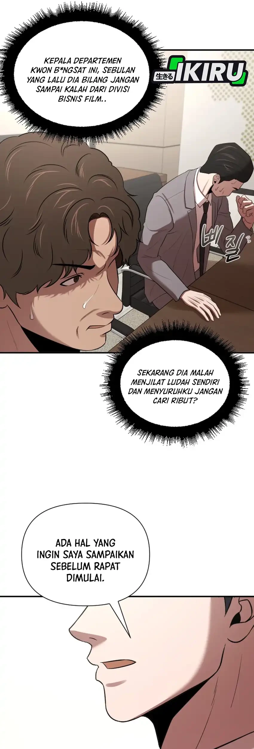 When a Genius Office Worker Goes Too Far chapter 39 halaman 5