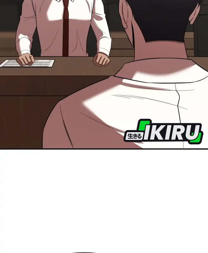 When a Genius Office Worker Goes Too Far chapter 39 halaman 8