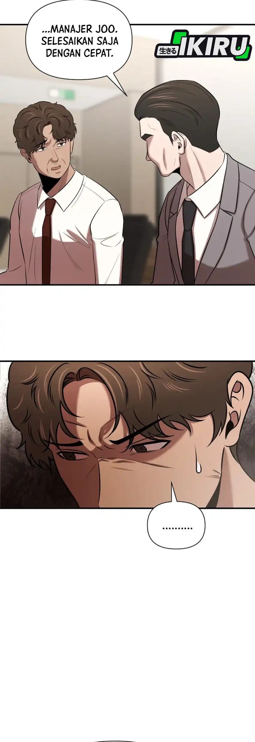 When a Genius Office Worker Goes Too Far chapter 39 halaman 11