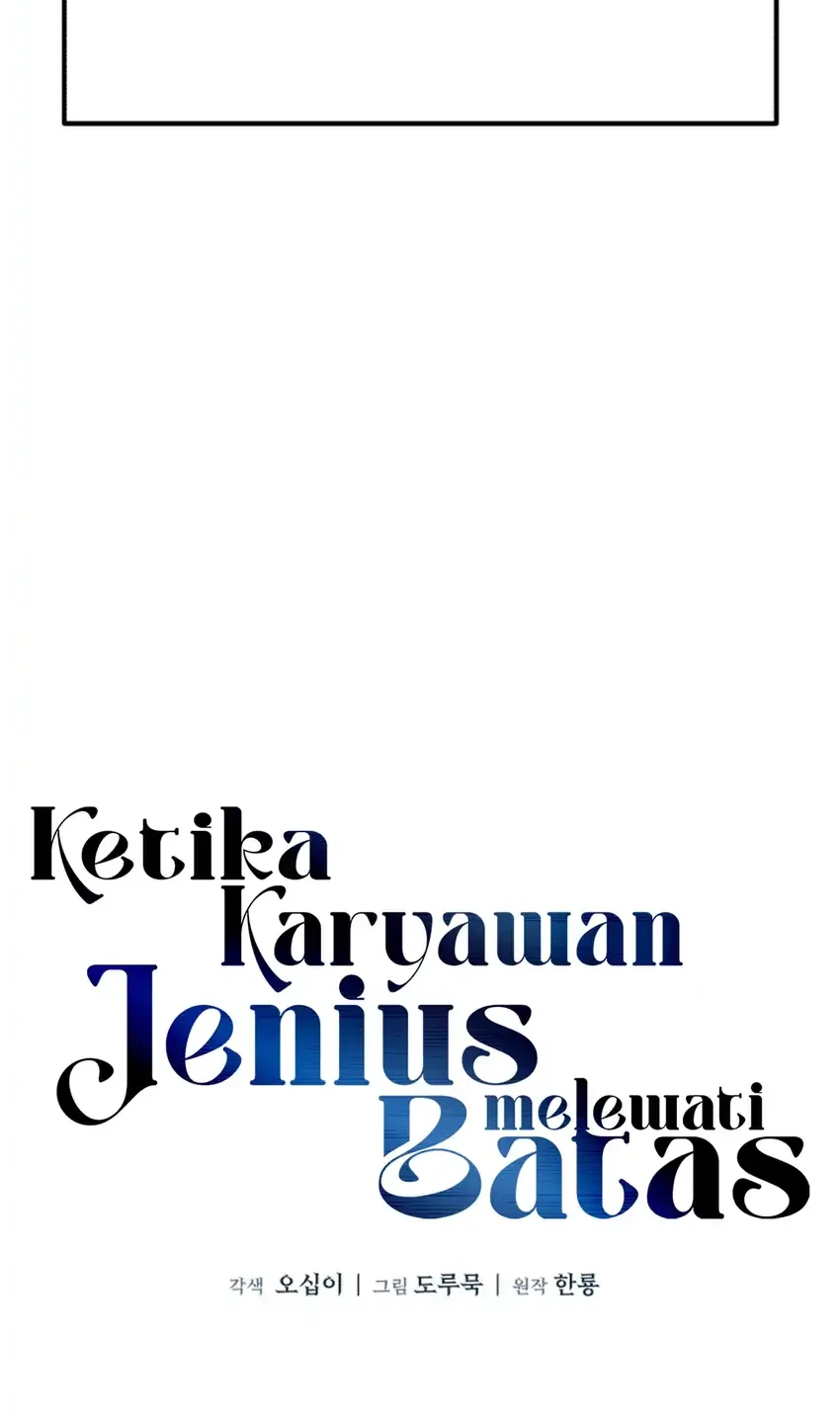 When a Genius Office Worker Goes Too Far chapter 39 halaman 32