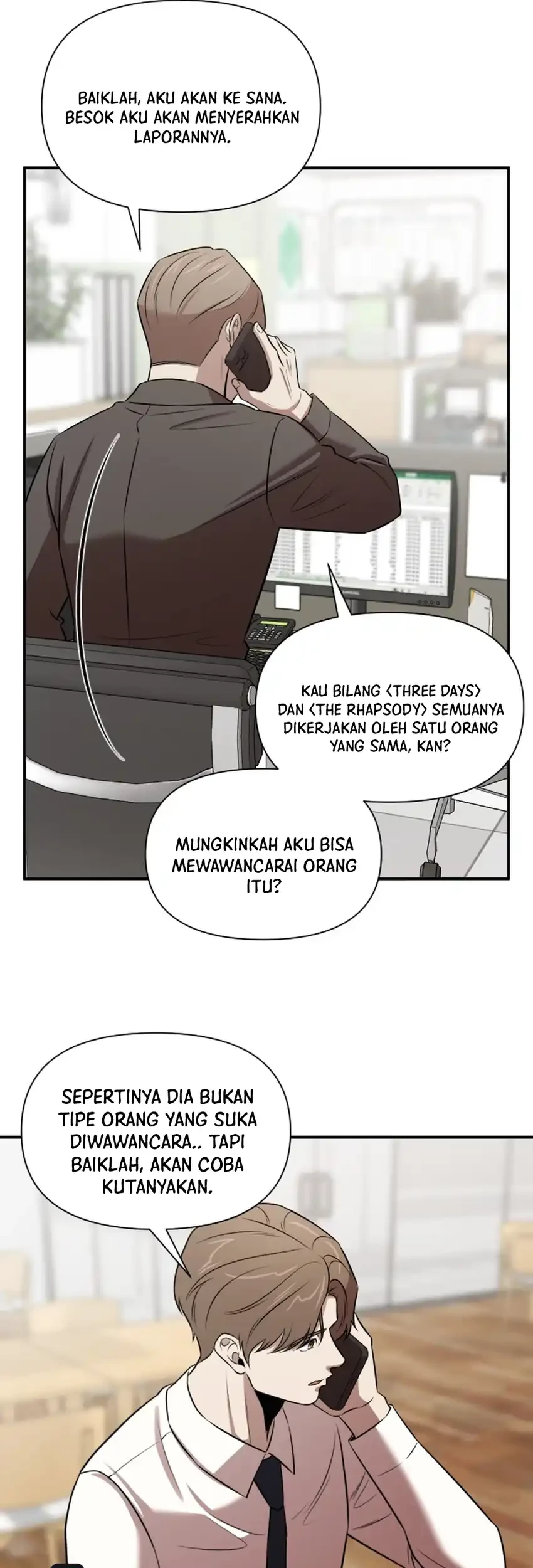 When a Genius Office Worker Goes Too Far chapter 39 halaman 44