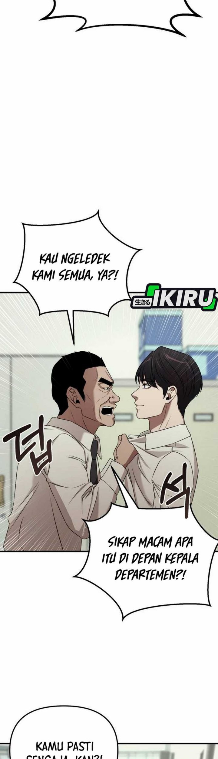 When a Genius Office Worker Goes Too Far Bab 4 halaman 73