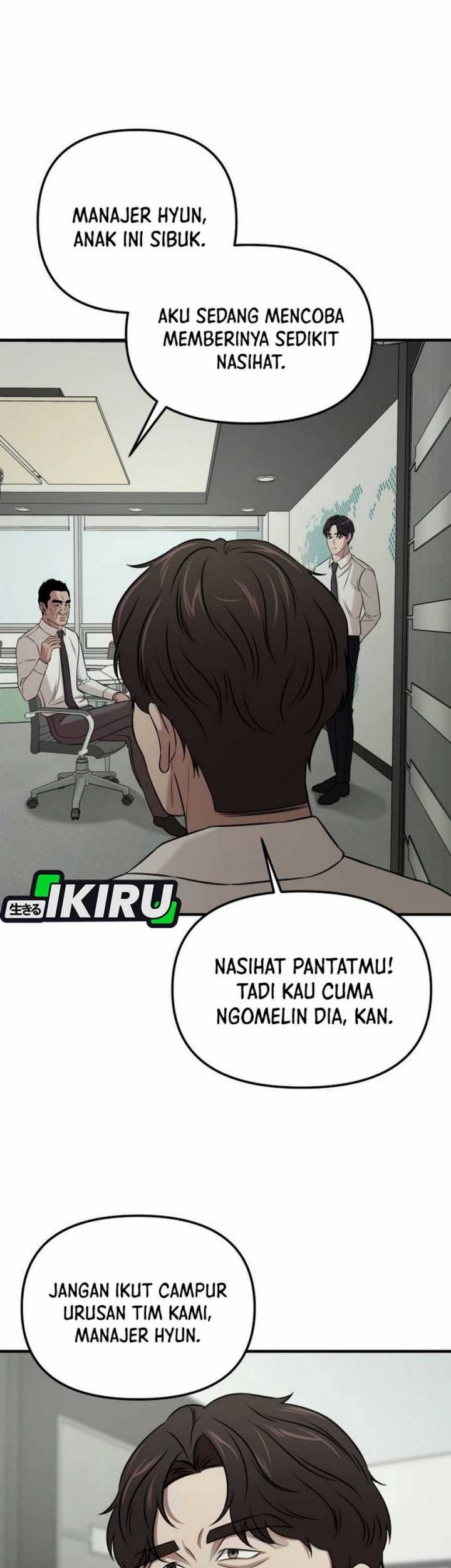 When a Genius Office Worker Goes Too Far Bab 4 halaman 85