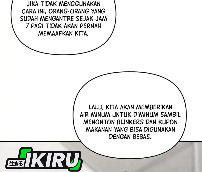 When a Genius Office Worker Goes Too Far Bab 40 halaman 73