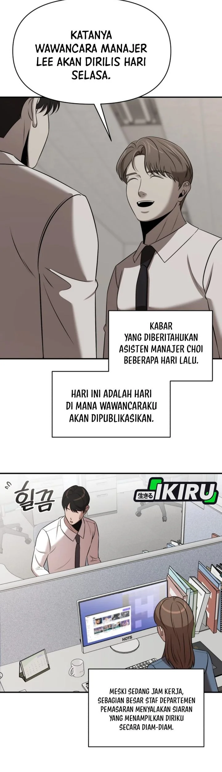 When a Genius Office Worker Goes Too Far chapter 42 halaman 14