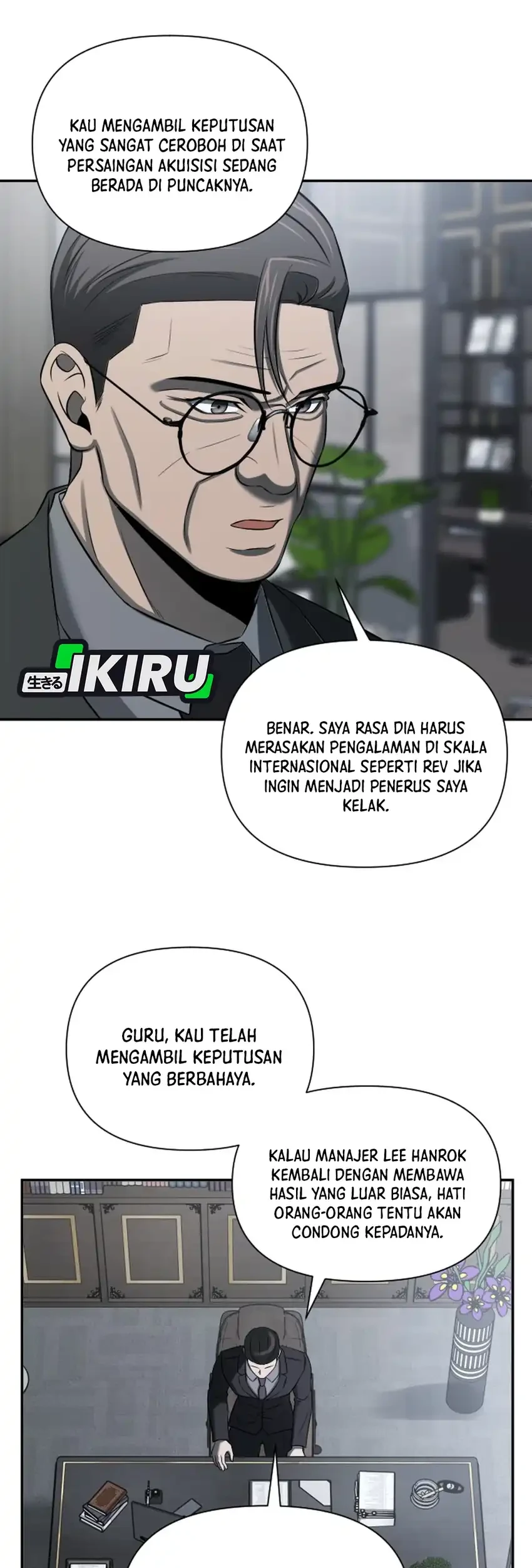 When a Genius Office Worker Goes Too Far Bab 44 halaman 72