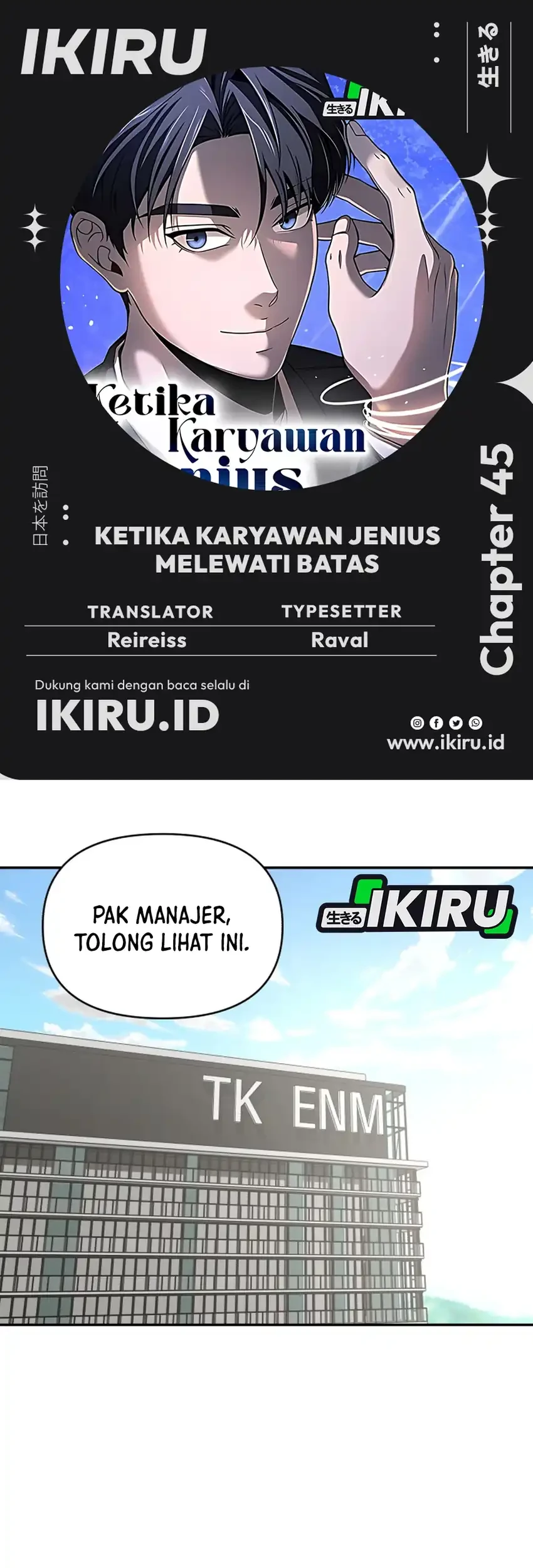 When a Genius Office Worker Goes Too Far Bab 45 halaman 1