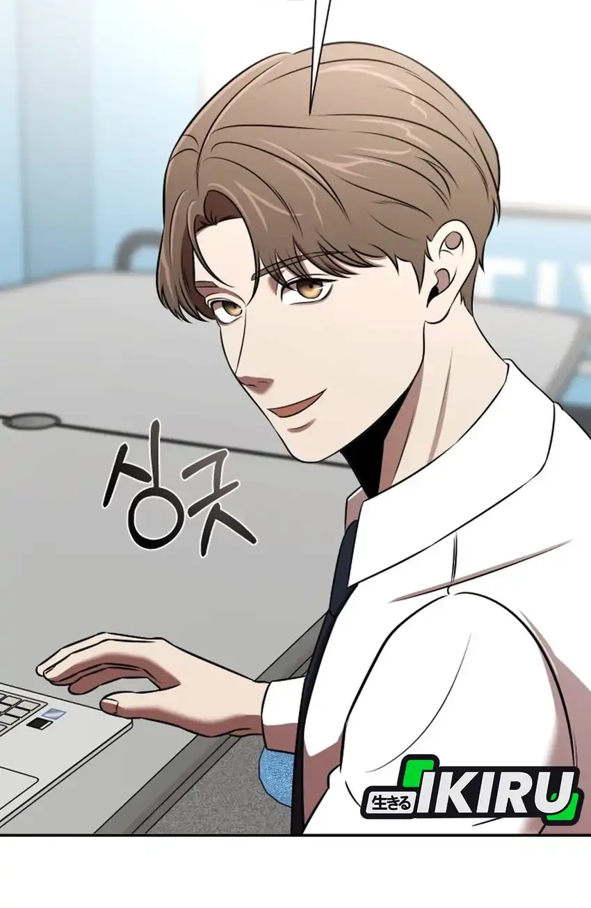 When a Genius Office Worker Goes Too Far chapter 46 halaman 55