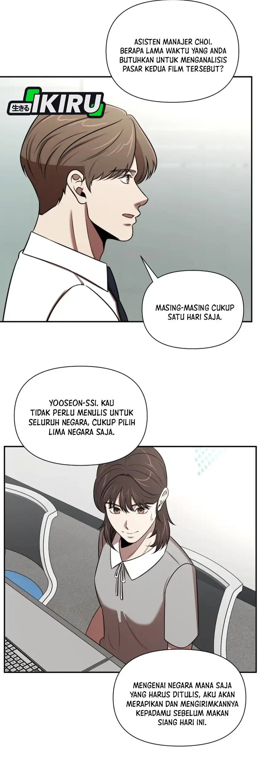 When a Genius Office Worker Goes Too Far chapter 46 halaman 60