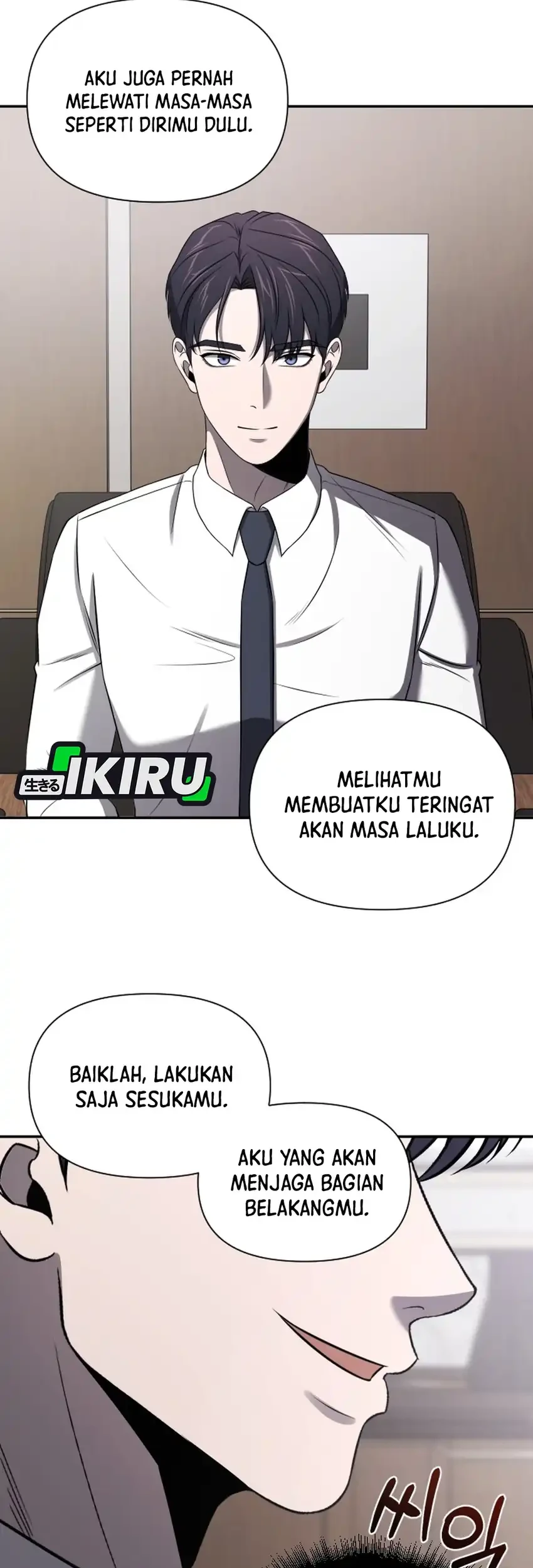 When a Genius Office Worker Goes Too Far Bab 47 halaman 59