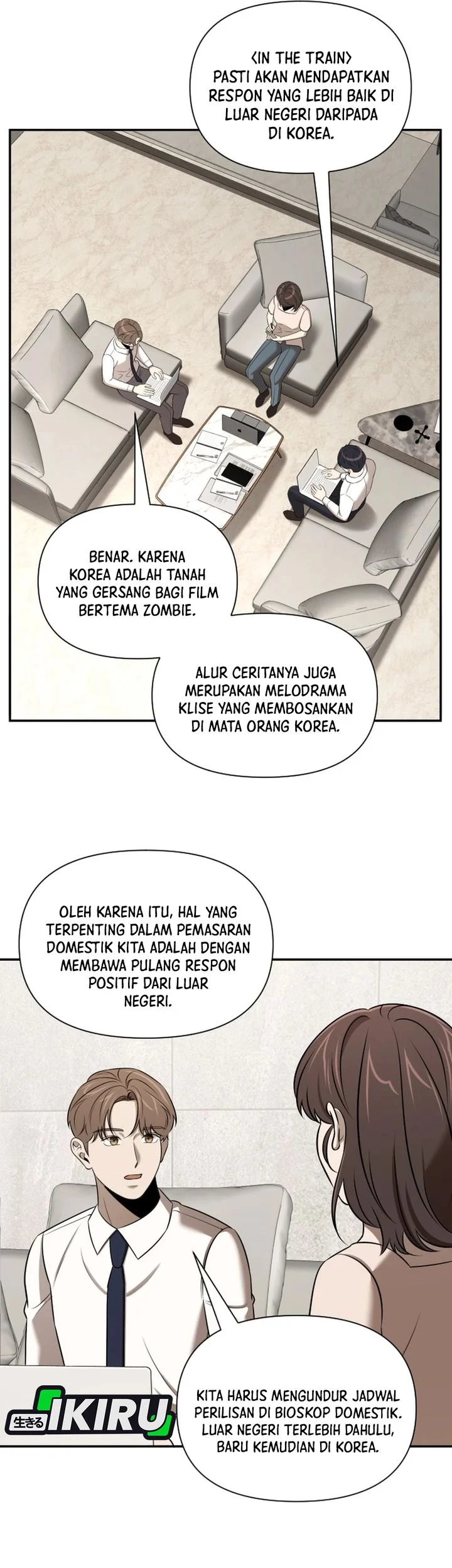 When a Genius Office Worker Goes Too Far chapter 48 halaman 15