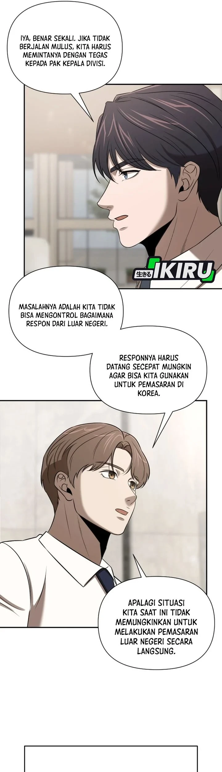When a Genius Office Worker Goes Too Far chapter 48 halaman 16