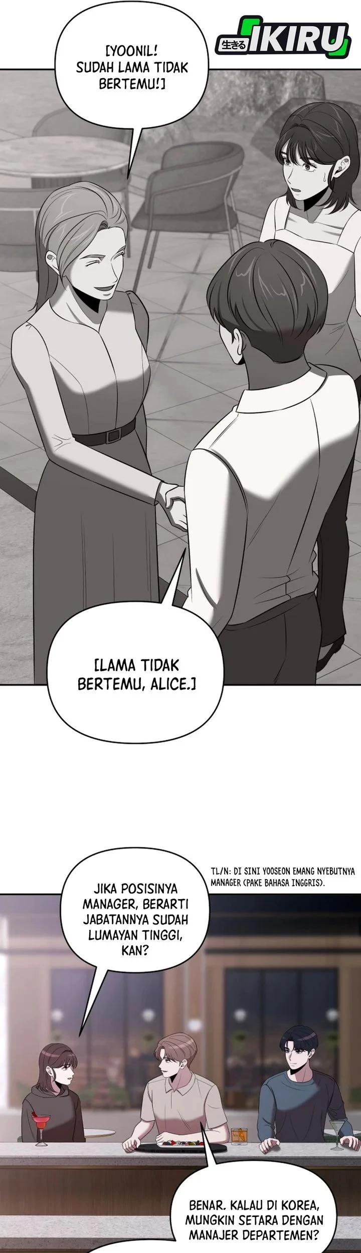 When a Genius Office Worker Goes Too Far chapter 48 halaman 24