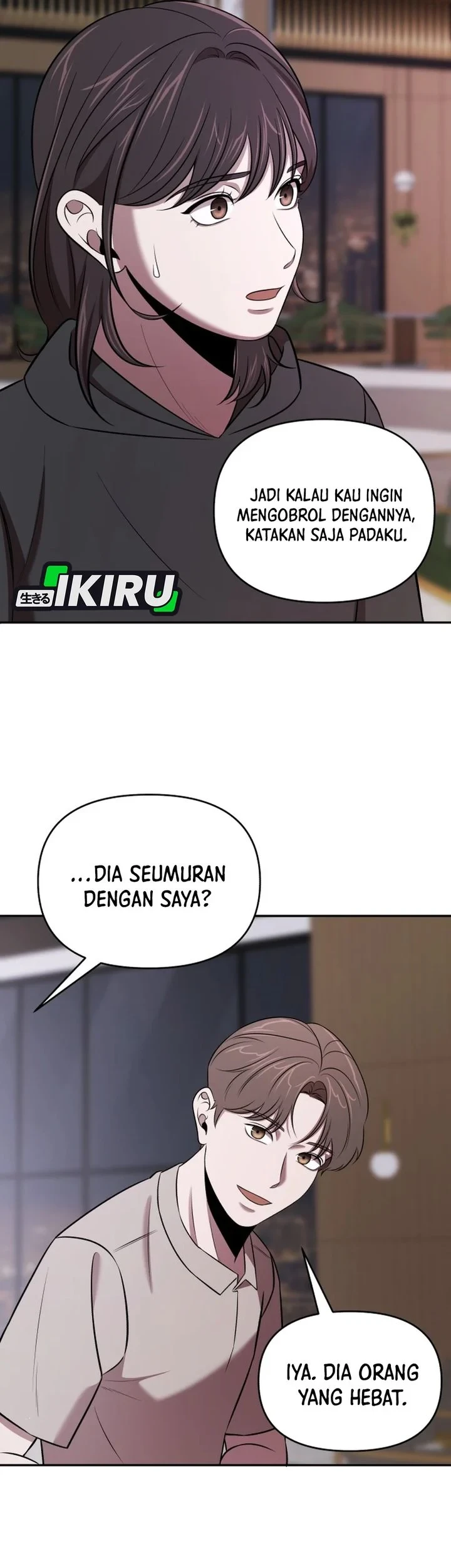 When a Genius Office Worker Goes Too Far chapter 48 halaman 26