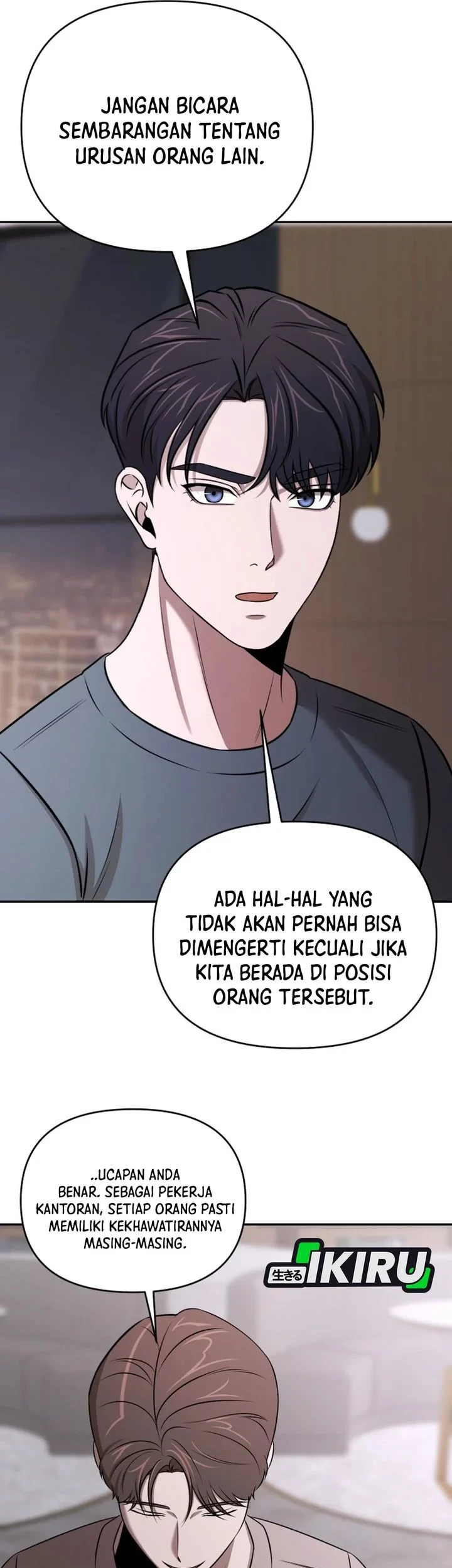 When a Genius Office Worker Goes Too Far chapter 48 halaman 30