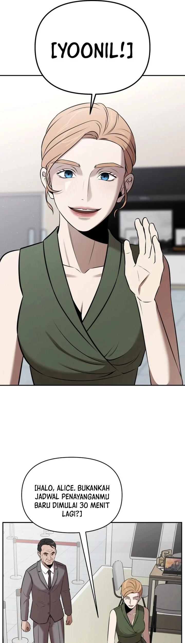 When a Genius Office Worker Goes Too Far chapter 48 halaman 43