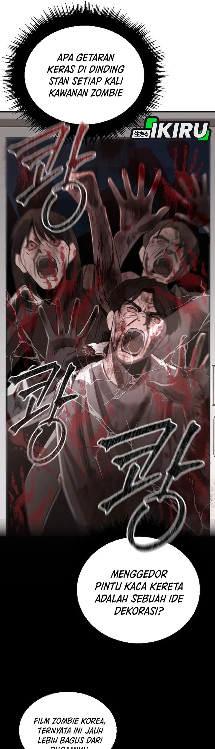When a Genius Office Worker Goes Too Far chapter 48 halaman 53