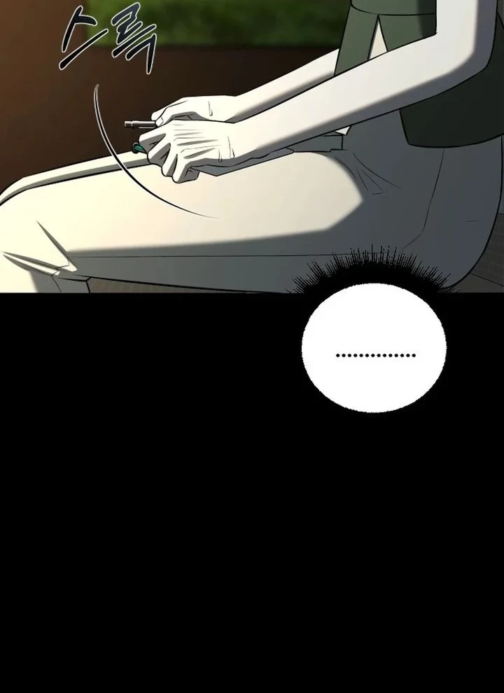 When a Genius Office Worker Goes Too Far chapter 48 halaman 56