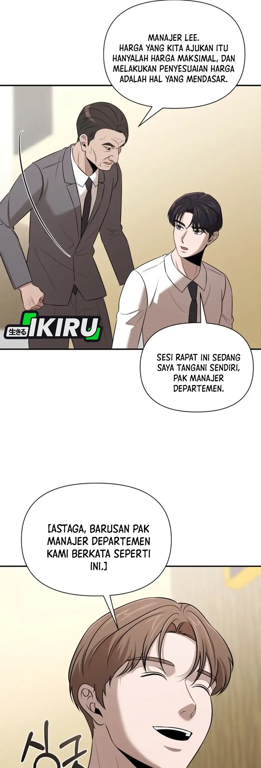 When a Genius Office Worker Goes Too Far Bab 49 halaman 13
