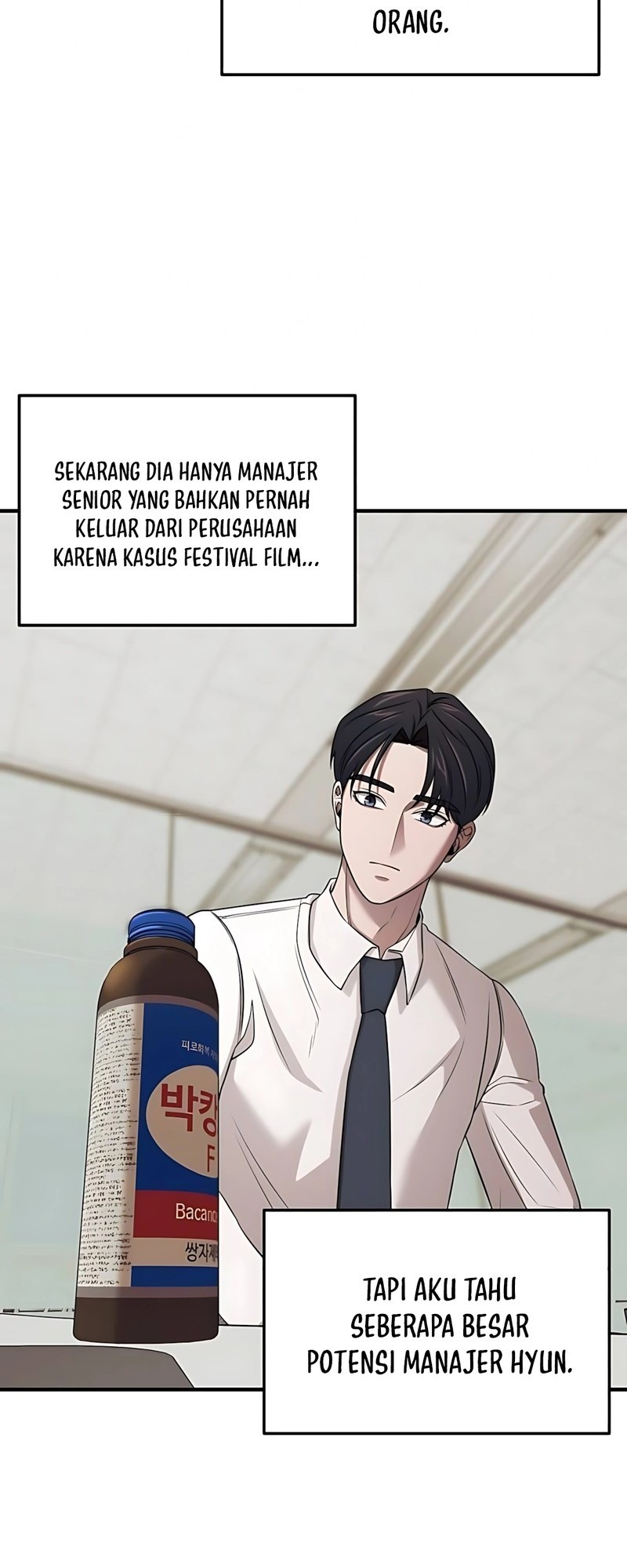 When a Genius Office Worker Goes Too Far chapter 5 halaman 15