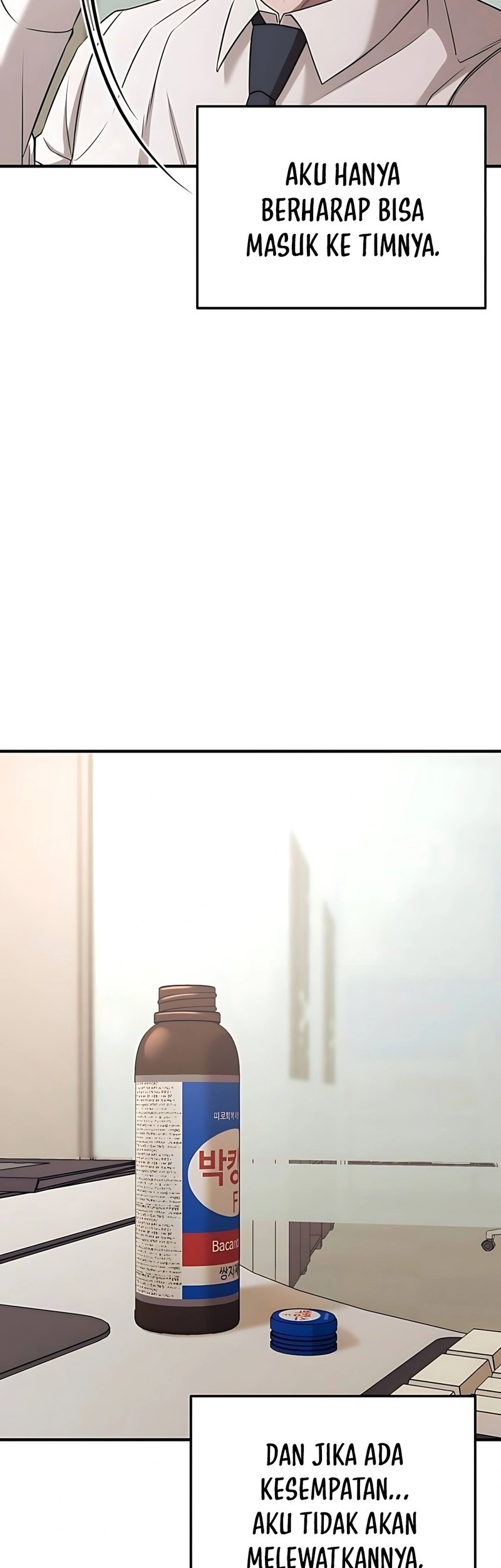 When a Genius Office Worker Goes Too Far chapter 5 halaman 17