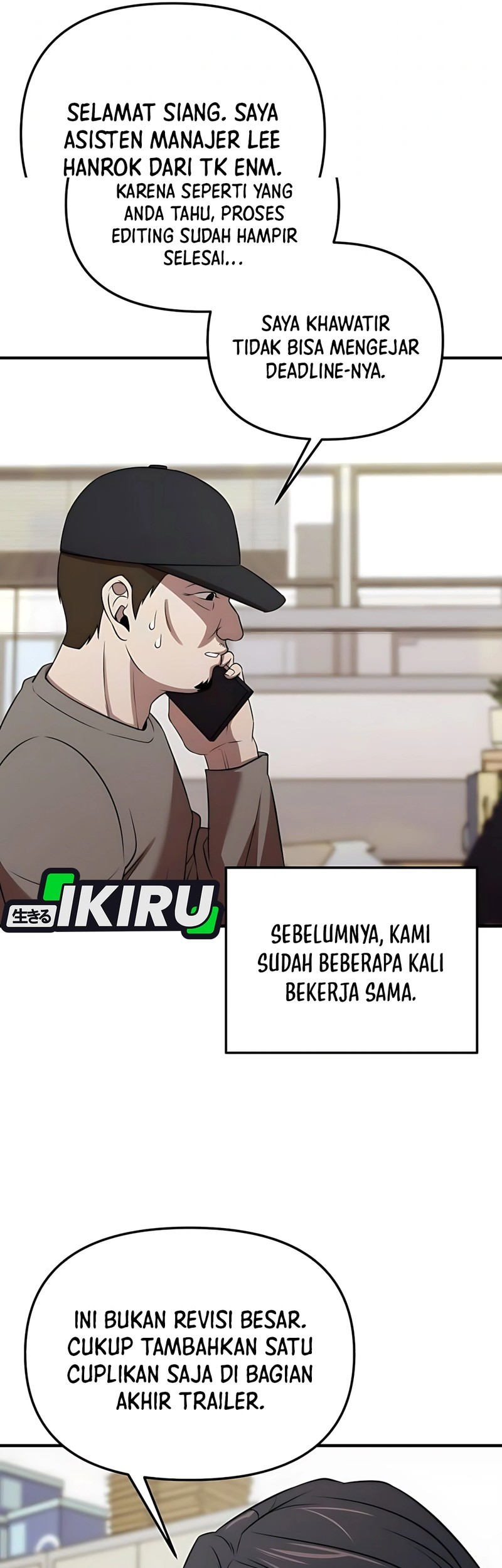 When a Genius Office Worker Goes Too Far chapter 5 halaman 19
