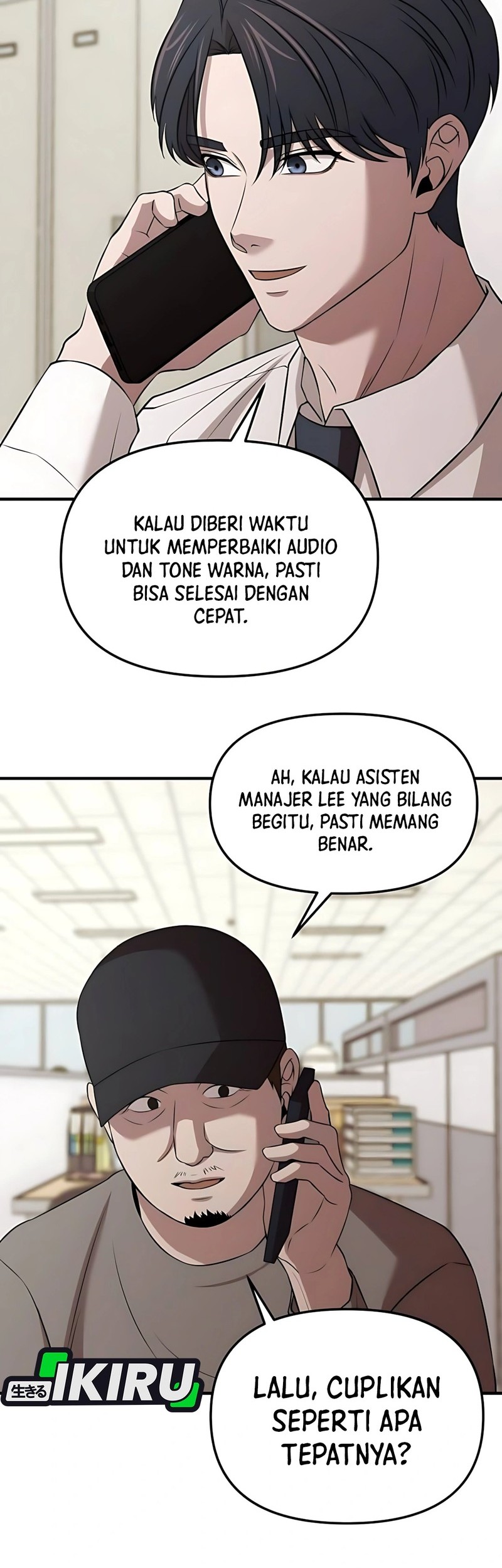 When a Genius Office Worker Goes Too Far chapter 5 halaman 20
