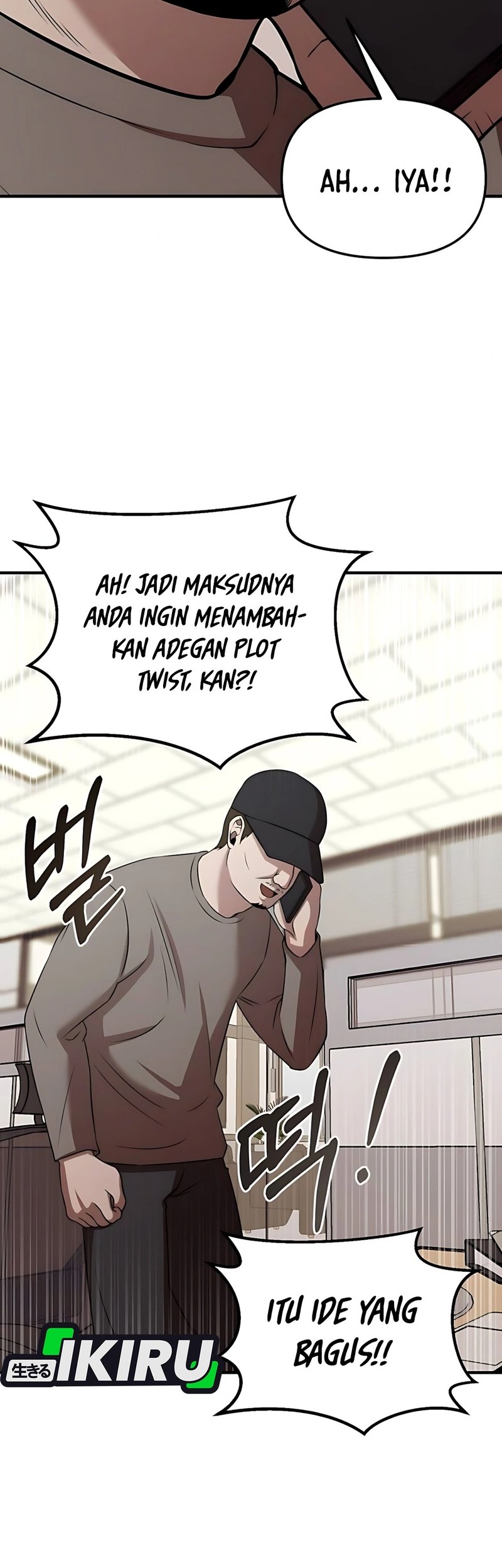 When a Genius Office Worker Goes Too Far chapter 5 halaman 23