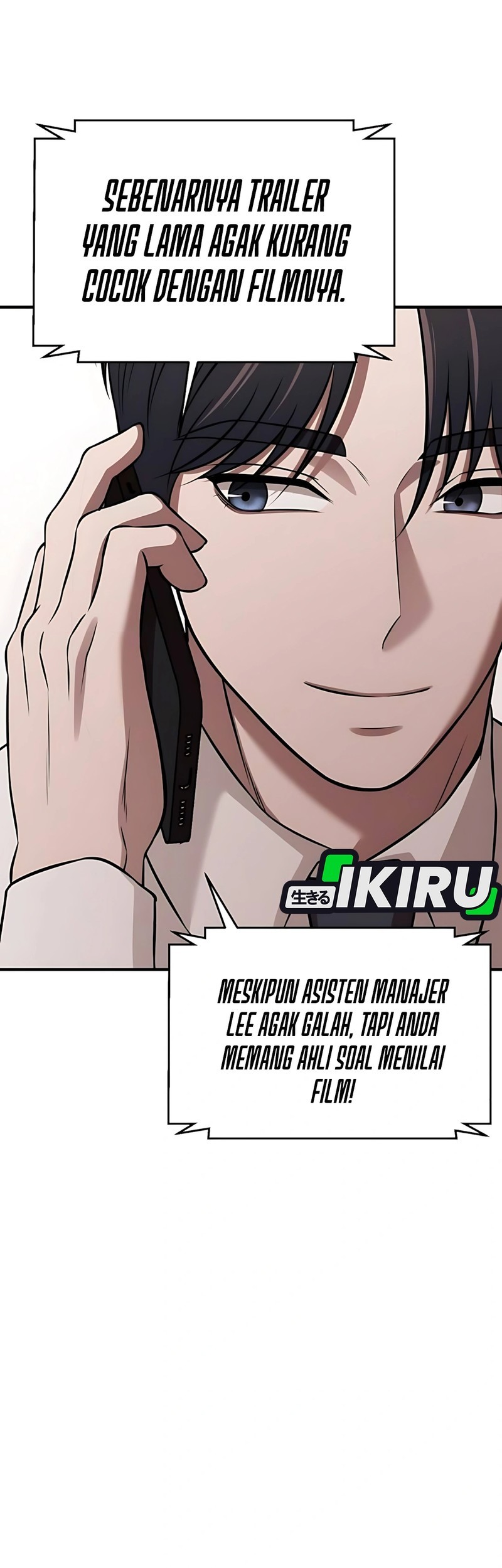 When a Genius Office Worker Goes Too Far chapter 5 halaman 25