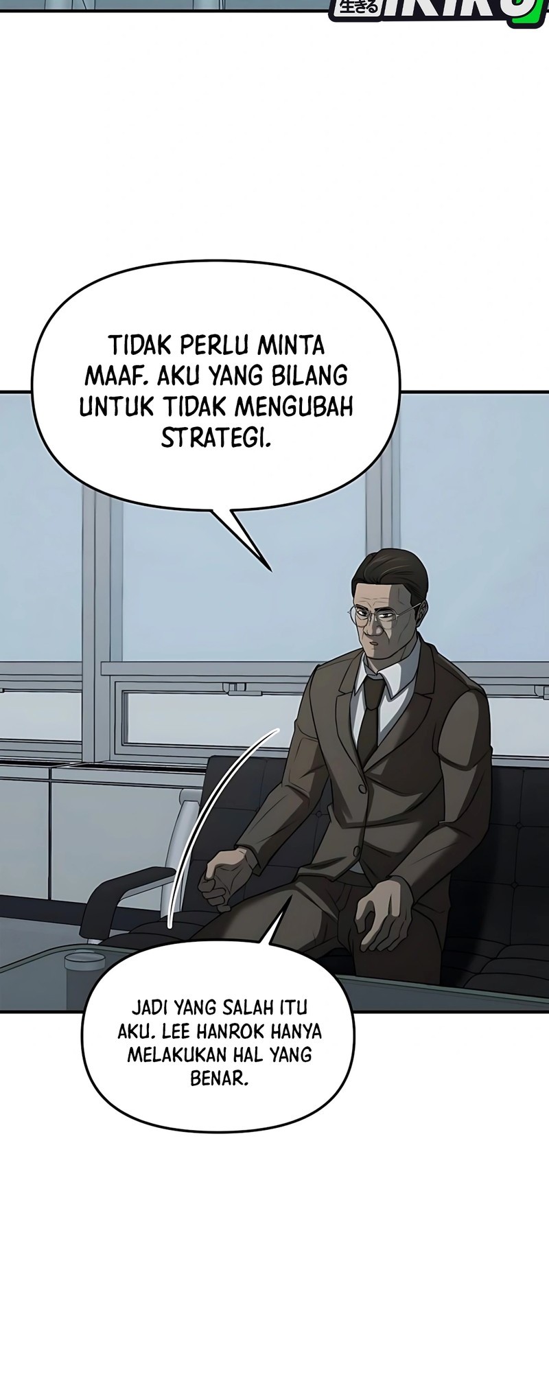 When a Genius Office Worker Goes Too Far chapter 5 halaman 39