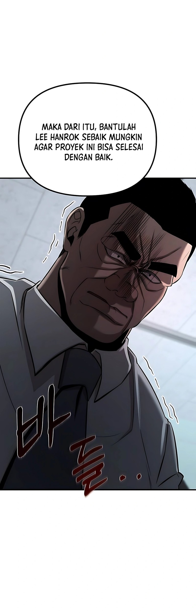 When a Genius Office Worker Goes Too Far chapter 5 halaman 40