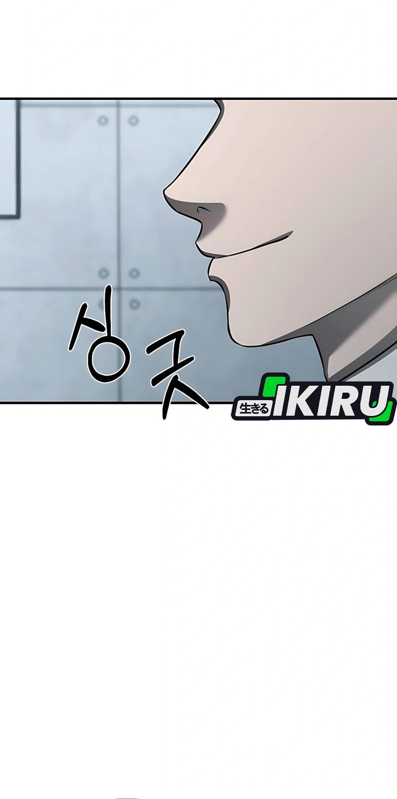When a Genius Office Worker Goes Too Far chapter 5 halaman 54