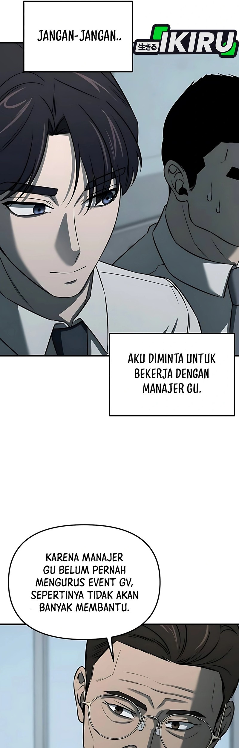 When a Genius Office Worker Goes Too Far chapter 5 halaman 64