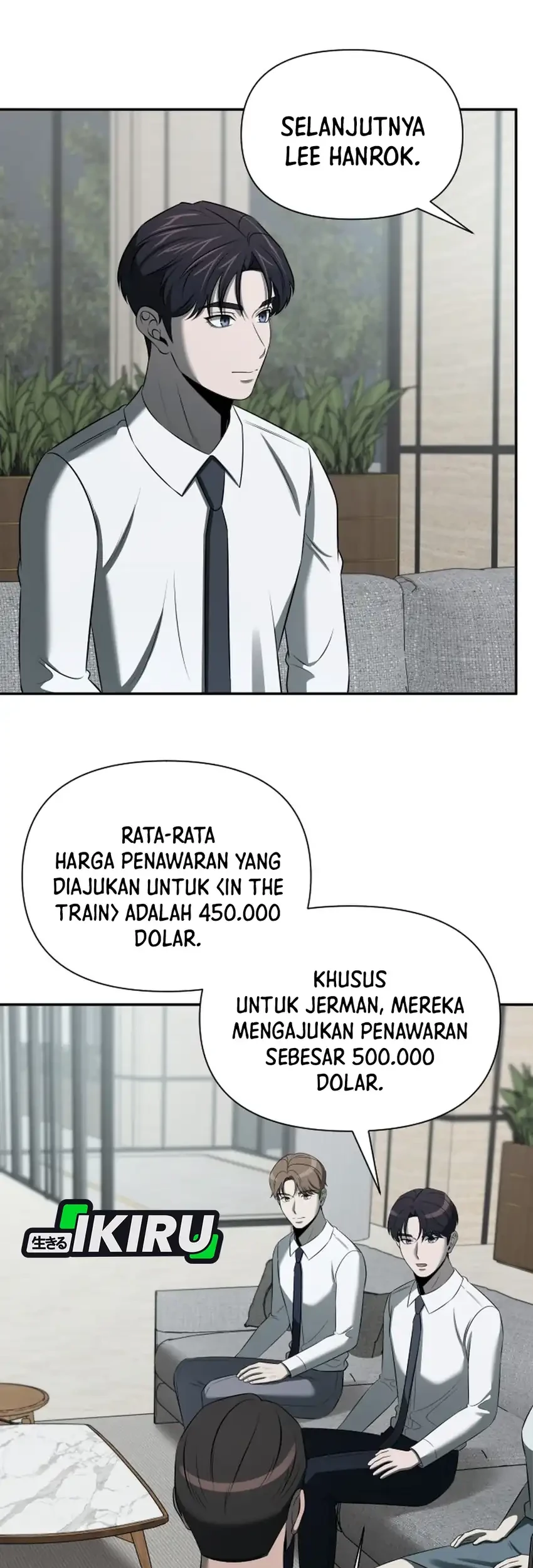 When a Genius Office Worker Goes Too Far chapter 50 halaman 14