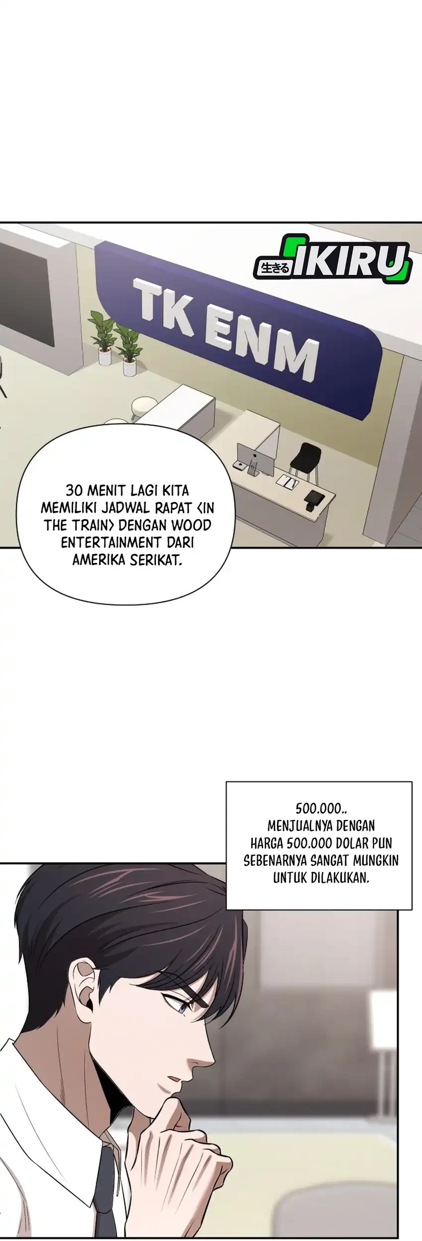 When a Genius Office Worker Goes Too Far chapter 50 halaman 32