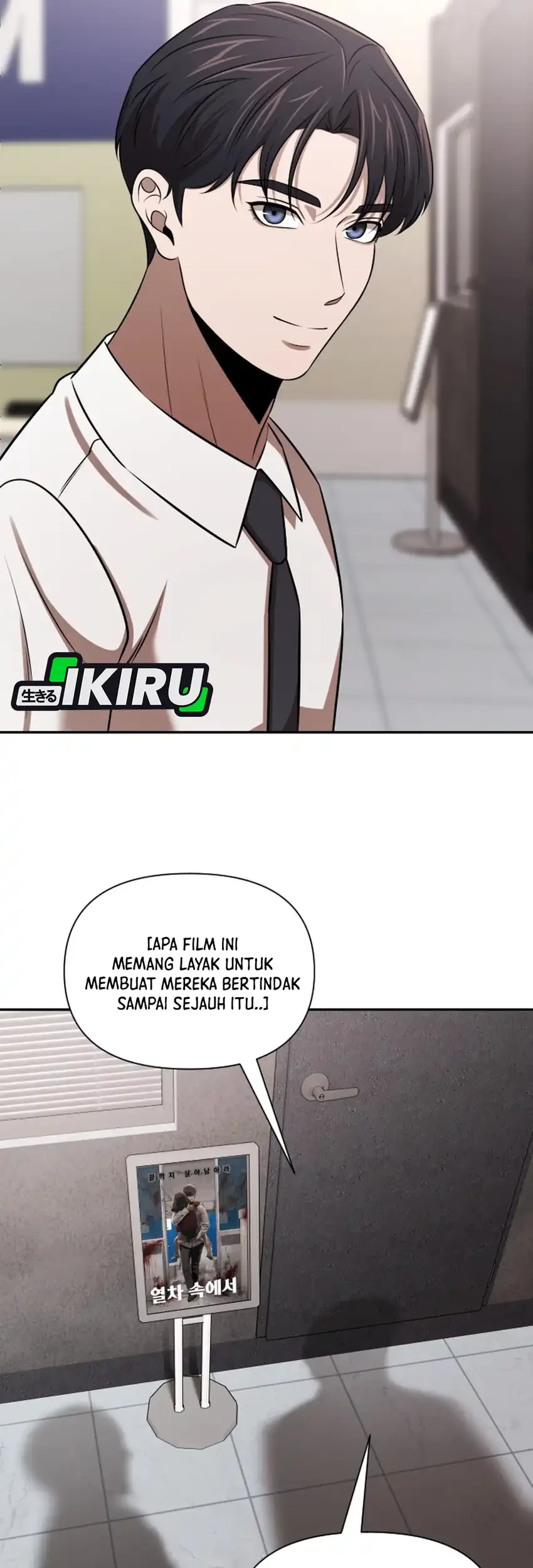 When a Genius Office Worker Goes Too Far chapter 50 halaman 48