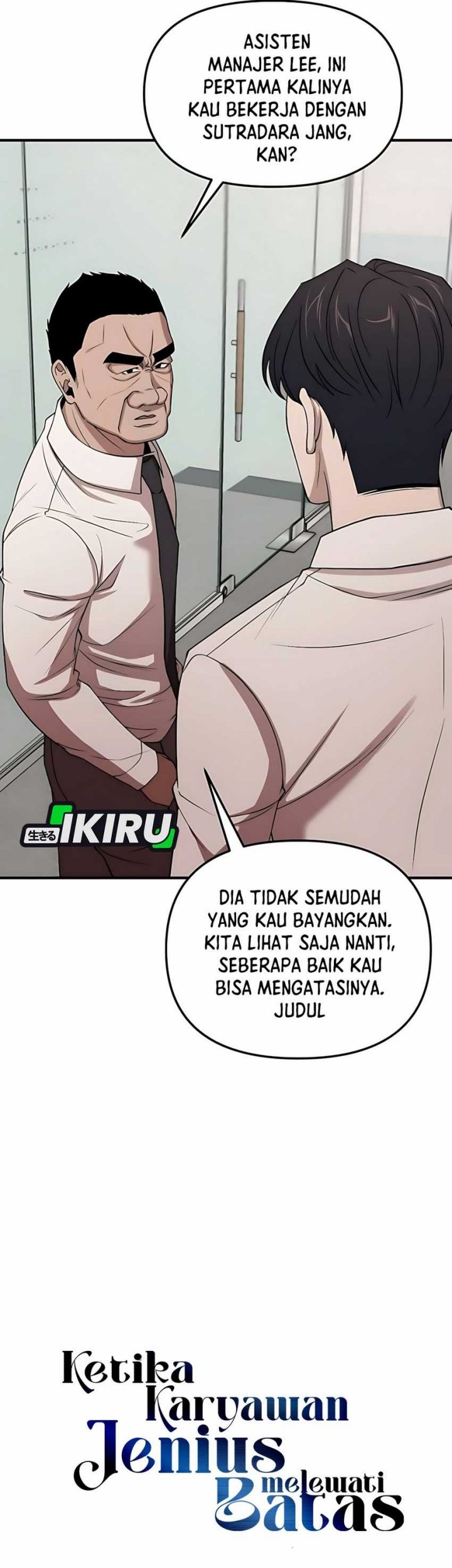 When a Genius Office Worker Goes Too Far chapter 6 halaman 7