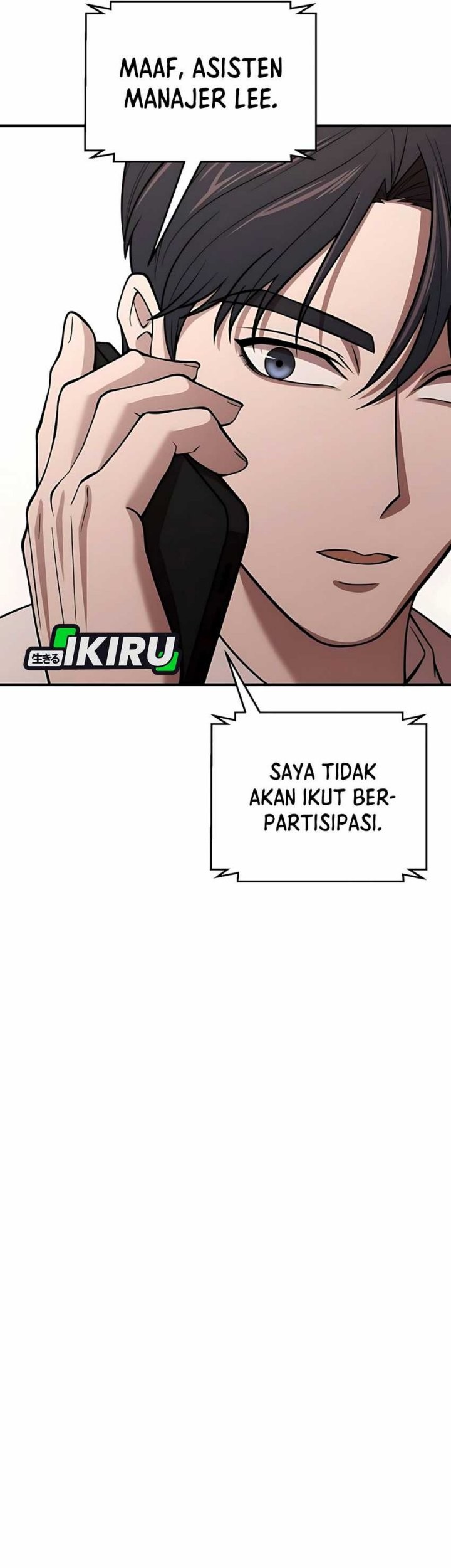 When a Genius Office Worker Goes Too Far chapter 6 halaman 13