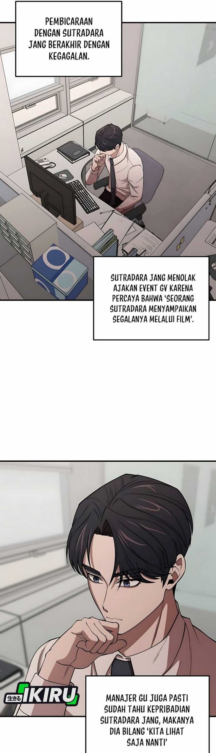When a Genius Office Worker Goes Too Far chapter 6 halaman 15
