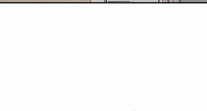 When a Genius Office Worker Goes Too Far chapter 6 halaman 28